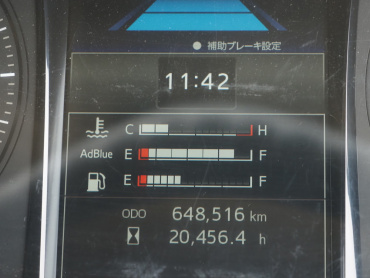 日野 レンジャー ウイング車 中型 2PG-FD2ABG 年式 H30[写真42]