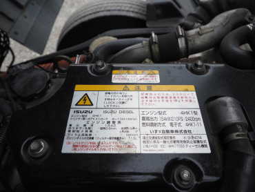 いすゞ フォワード ウイング車 中型 TKG-FRR90S2 年式 H29[写真50]