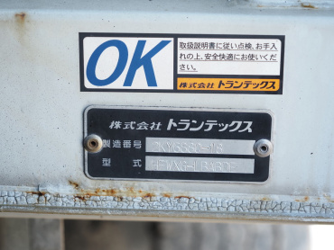 日野 プロフィア ウイング車 大型 QKG-FW1EXBG 年式 H26[写真31]
