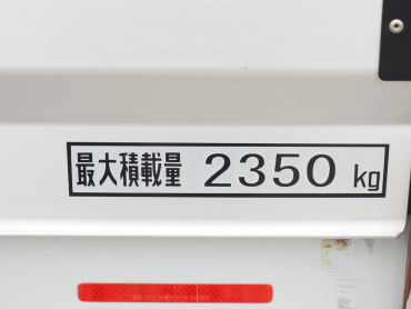 日野 レンジャー ウイング車 中型 TKG-FD7JLAG 年式 H27[写真31]