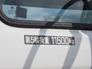 UDトラックス クオン トラクタ 大型 2PG-GK5XAAD 年式 R2[写真24]
