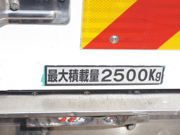 日野 レンジャー 冷凍バン 中型 TKG-FC7JKAA 年式 H28[写真21]