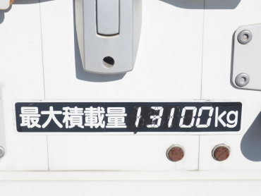 三菱ふそう スーパーグレート ウイング車 大型 2PG-FS74HZ 年式 R1[写真29]