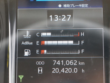 日野 プロフィア 冷凍ウイング 大型 2DG-FW1EHG 年式 R2[写真39]