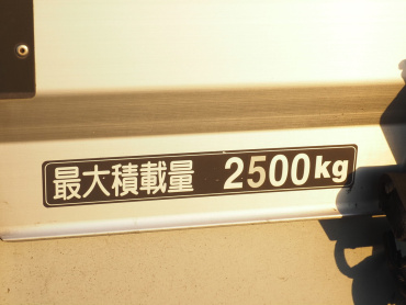 日野 レンジャー ウイング車 中型 TKG-FD9JLAA 年式 H26[写真29]