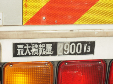 日野 レンジャー ウイング車 中型 TKG-FD9JLAG 年式 H29[写真27]