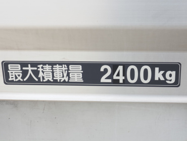 日野 レンジャー ウイング車 中型 TKG-FC9JLAA 年式 H26[写真27]