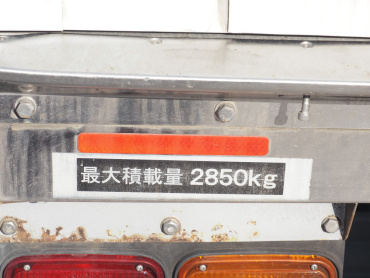 いすゞ フォワード 冷凍バン 中型 TKG-FRR90T2 年式 H25[写真21]