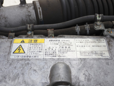 いすゞ ギガ ウイング車 大型 2PG-CYJ77C 年式 R1[写真51]