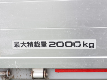 いすゞ エルフ 平ボディ 小型 TKG-NLR85AR 年式 H26[写真19]