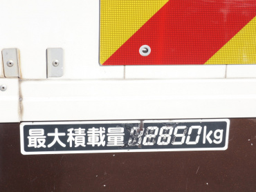 日野 レンジャー ウイング車 中型 TPG-FD7JLAA 年式 H28[写真31]