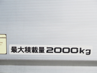 いすゞ エルフ バン車 小型 BKG-NMR85AN 年式 H23[写真17]