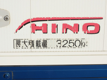 日野 レンジャー ウイング車 中型 TKG-FD7JLAA 年式 H26[写真21]