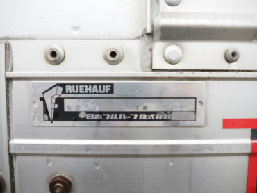 いすゞ フォワード ウイング車 中増t PKG-FSR34T2 年式 H21[写真23]