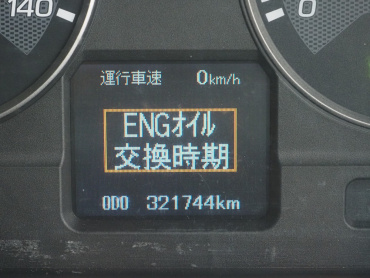 三菱ふそう ファイター ウイング車 中増t LKG-FK62FZ 年式 H22[写真37]