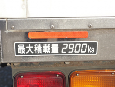 いすゞ フォワード 冷凍バン 中型 TKG-FRR90S2 年式 H28[写真20]