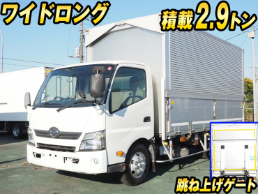 日野 デュトロ ウイング車 小型 TKG-XZU710M 年式 H26[写真01]