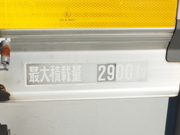 日野 デュトロ ウイング車 小型 TKG-XZU710M 年式 H26[写真30]