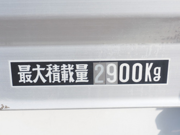 日野 レンジャー バン車 中型 TKG-FD7JLAA 年式 H25[写真20]