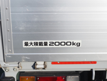 いすゞ エルフ 平ボディ 小型 TRG-NLR85AR 年式 H29[写真23]
