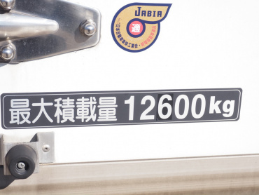 日野 プロフィア 冷凍ウイング 大型 2DG-FW1EHG 年式 R2[写真30]