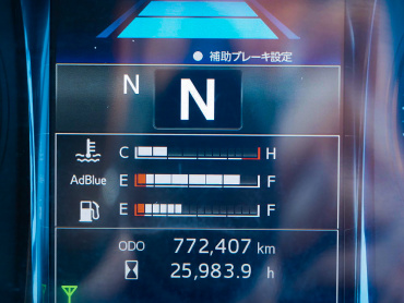 日野 プロフィア ウイング車 大型 2DG-FW1AHG 年式 R1[写真42]