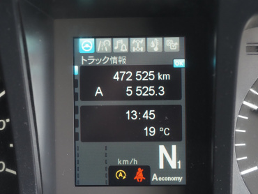 三菱ふそう  冷凍バン 大型 2PG-FS75HZ 年式 H30[写真32]