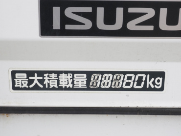 いすゞ ギガ ウイング車 大型 QKG-CYJ77A 年式 H27[写真27]