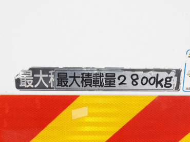 日野 レンジャー 冷凍バン 中型 TKG-FD9JLAA 年式 H29[写真22]