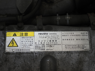 いすゞ ギガ ウイング車 大型 QKG-CYJ77A 年式 H27[写真53]