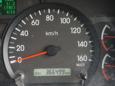 いすゞ フォワード バン車 中型 2RG-FRR90S1 年式 H30[写真29]
