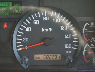 いすゞ フォワード ウイング車 中型 TKG-FRR90S2 年式 H26[写真32]