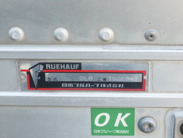 いすゞ フォワード バン車 中型 2RG-FRR90S1 年式 H30[写真16]