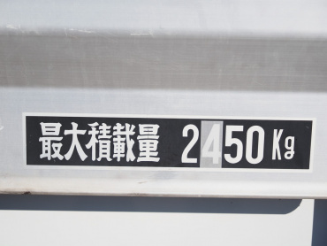 三菱ふそう ファイター ウイング車 中型 TKG-FK64F 年式 H26[写真33]