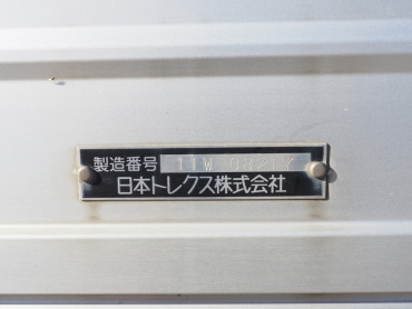 いすゞ ギガ ウイング車 大型 LKG-CYJ77A 年式 H23[写真26]