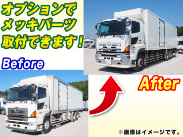 日野 プロフィア 冷凍バン 大型 QPG-FR1EXEG 年式 H26[写真02]