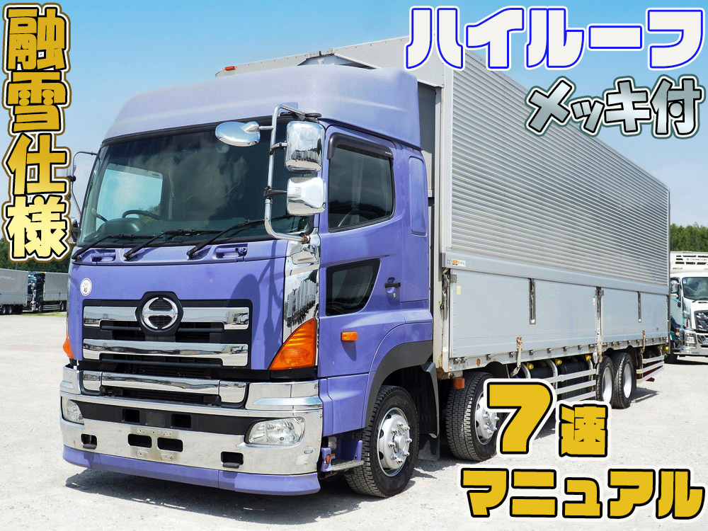 中古日野のウイング車(大型)プロフィア H28 QKG-FW1EXEGの詳細