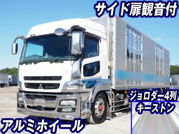 三菱ふそう スーパーグレート 冷凍バン 大型 QPG-FU65VZ 年式 H28[写真01]