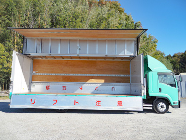 いすゞ フォワード ウイング車 中型 TKG-FRR90S2 年式 H28[写真12]