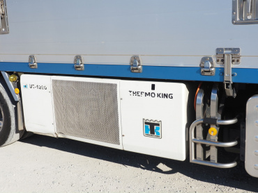 いすゞ ギガ 冷凍ウイング 大型 QKG-CYJ77A 年式 H26[写真12]