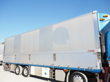いすゞ ギガ 冷凍ウイング 大型 QKG-CYJ77A 年式 H26[写真11]