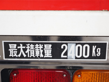 日野 レンジャー 冷凍ウイング 中型 BKG-FC7JLYA 年式 H22[写真26]