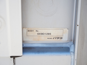 日野 レンジャー 冷凍ウイング 中型 BKG-FC7JLYA 年式 H22[写真27]