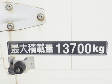 日野 プロフィア ウイング車 大型 QPG-FW1EXEG 年式 H26[写真29]