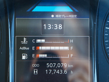 日野 レンジャー ウイング車 中型 2PG-FD2ABG 年式 R1[写真42]