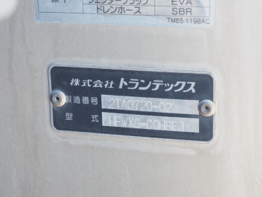 日野 プロフィア 冷凍バン 大型 QPG-FW1EXEG 年式 H28[写真26]