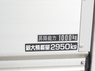 日野 デュトロ バン車 小型 TKG-XZU710M 年式 H25[写真16]