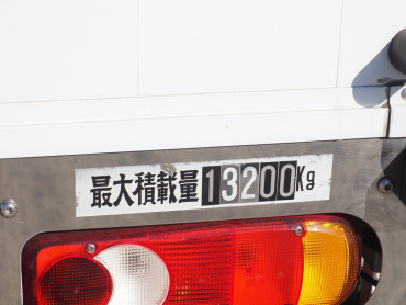 UDトラックス クオン ウイング車 大型 2PG-CG5CA 年式 R1[写真29]