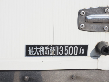 いすゞ ギガ ウイング車 大型 QKG-CYJ77B 年式 H29[写真29]
