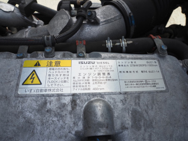 いすゞ ギガ ウイング車 大型 QKG-CYJ77B 年式 H29[写真54]